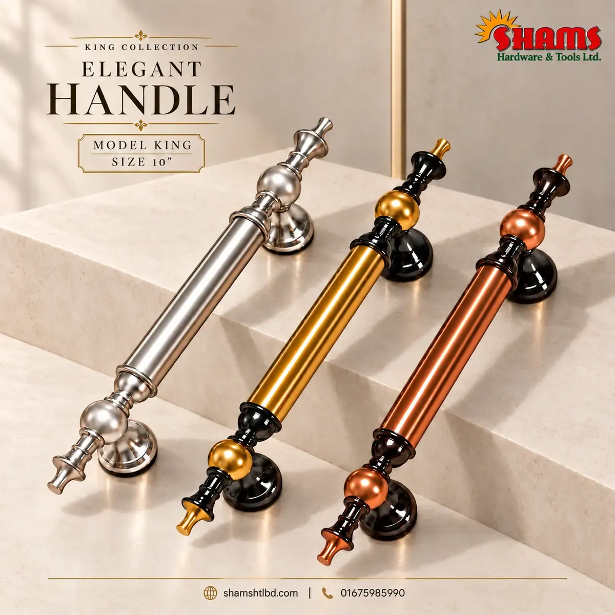 SHAMS Elegant Door Handle – Model King | Size 10 Inch