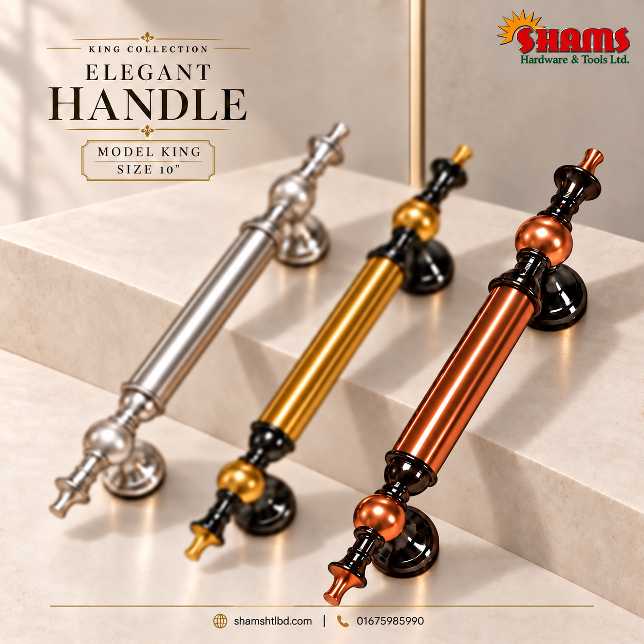 SHAMS Elegant Door Handle – Model King | Size 10 Inch