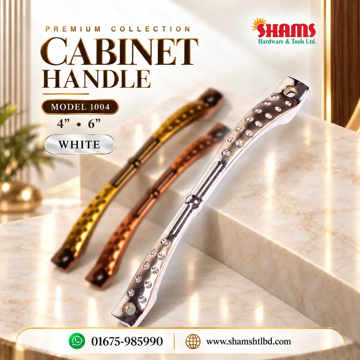 SHAMS Premium Cabinet Handle – Model 1004 | 4″ & 6″