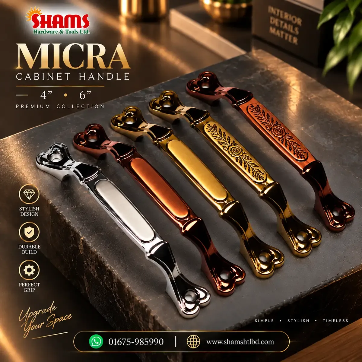 SHAMS MICRA Cabinet Handle – Size 4″ & 6″