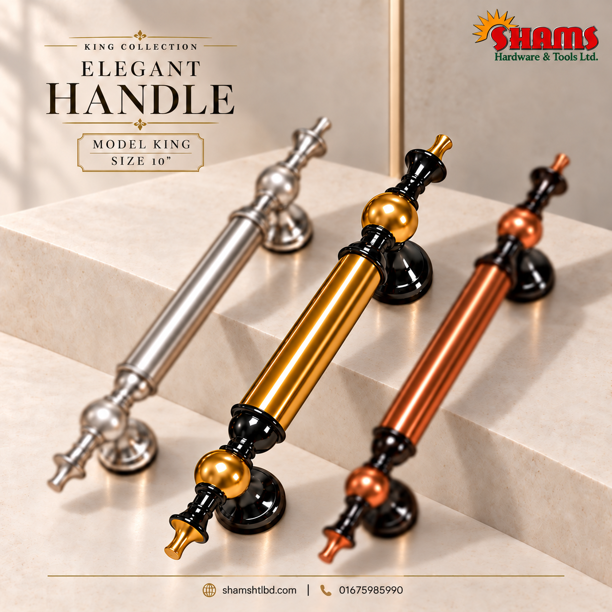 SHAMS Elegant Door Handle – Model King | Size 10 Inch
