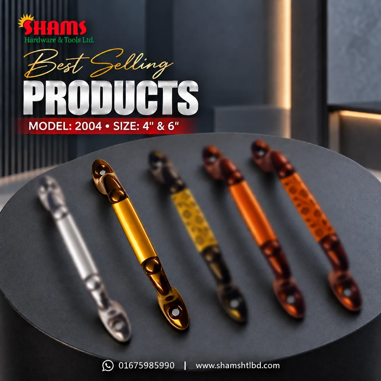 SHAMS Premium Door Handle – Model 2004 | 4" & 6"