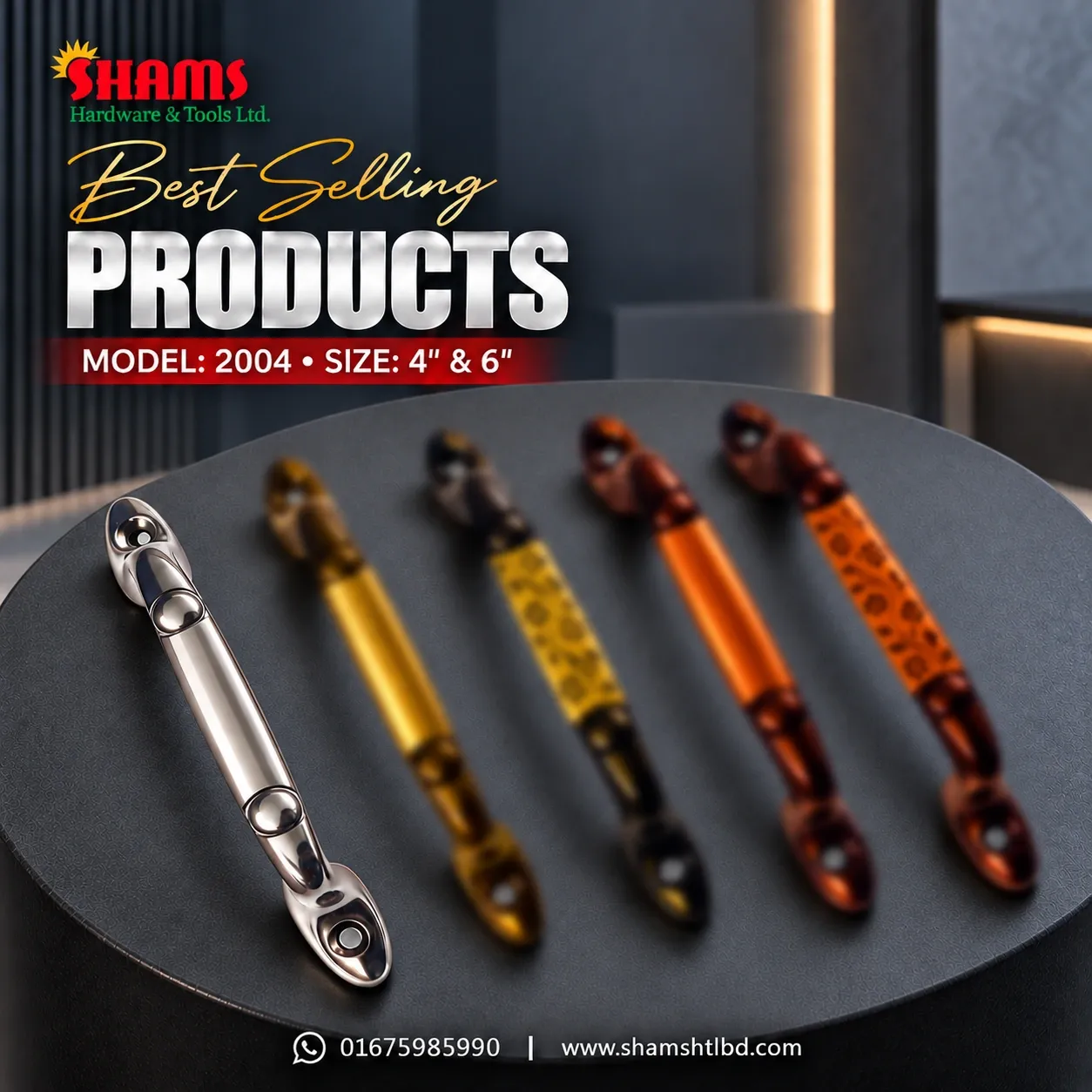 SHAMS Premium Door Handle – Model 2004 | 4" & 6"