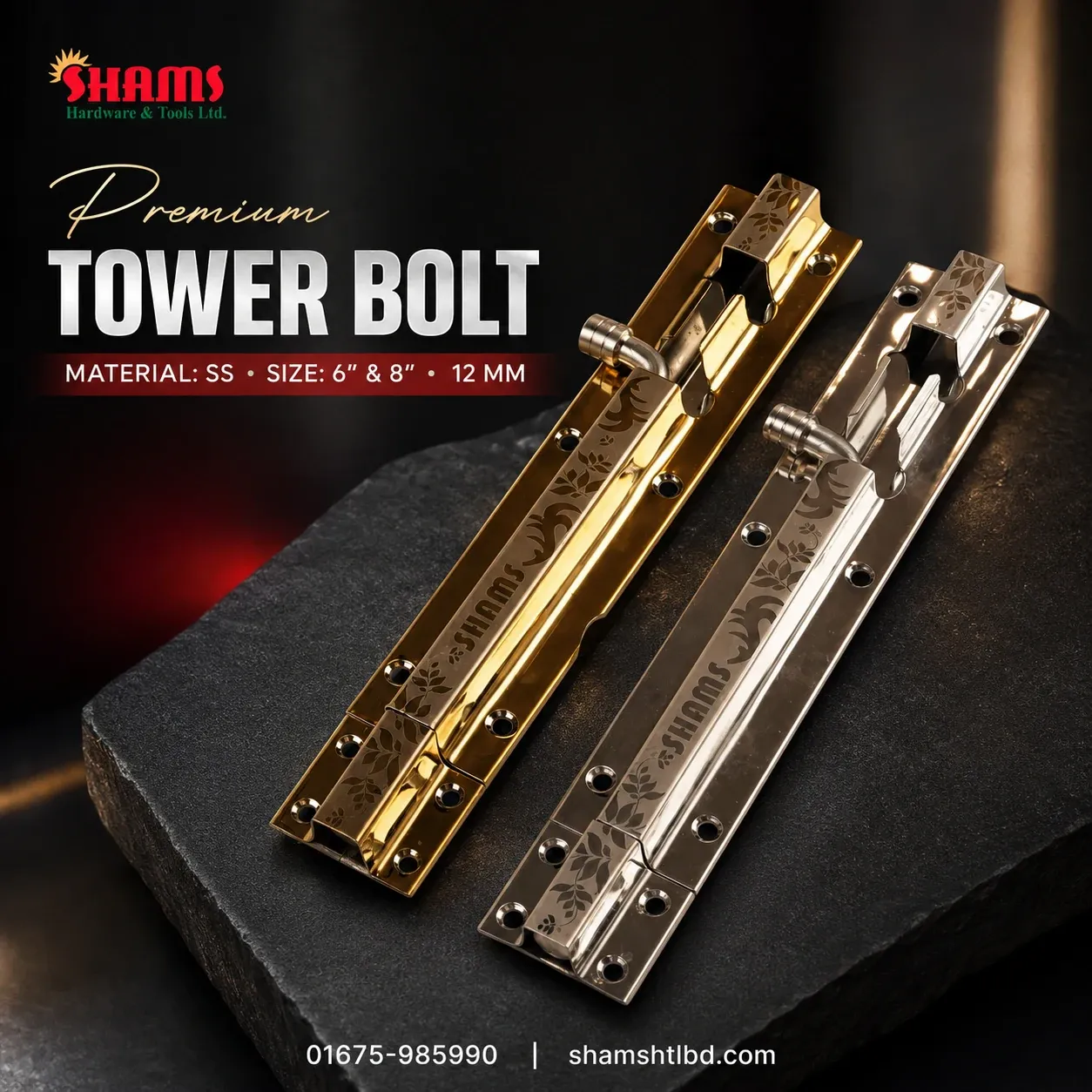 SHAMS Premium SS Tower Bolt – GP-1 & CP | 12MM | 6" & 8"