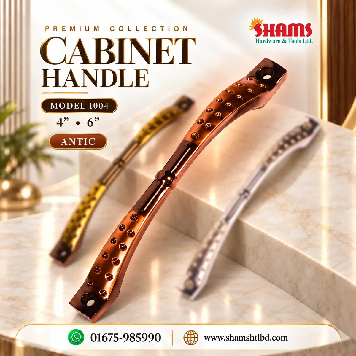 SHAMS Premium Cabinet Handle – Model 1004 | 4″ & 6″