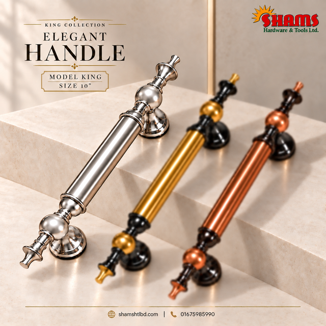 SHAMS Elegant Door Handle – Model King | Size 10 Inch