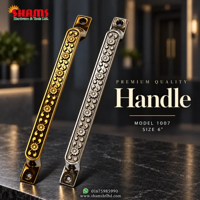 SHAMS Furniture & Cabinet Handle Model 1007 – 6 Inch