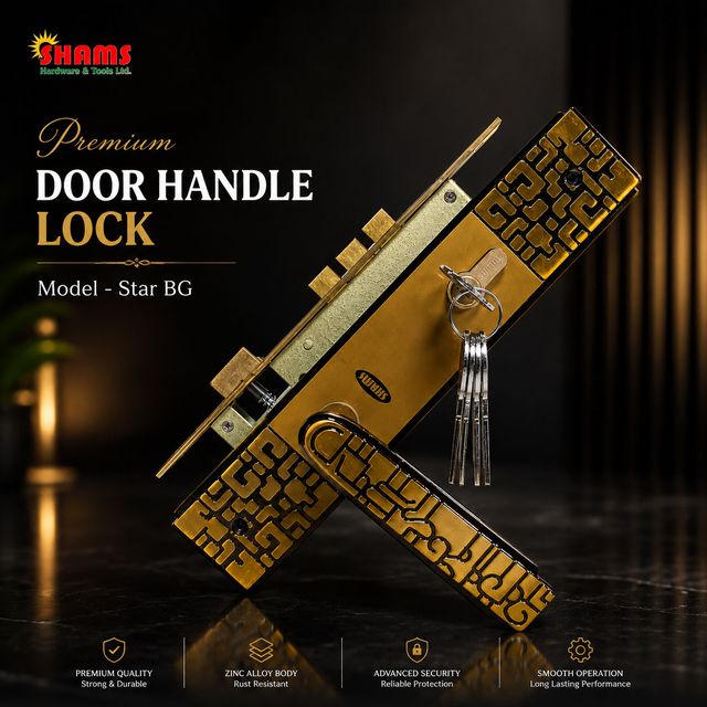 Door Handle Lock – Star BG