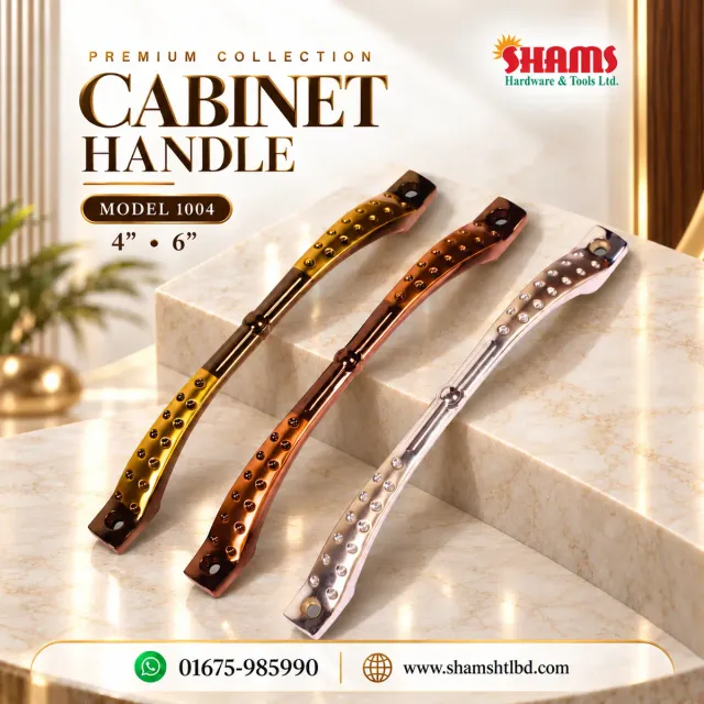SHAMS Premium Cabinet Handle – Model 1004 | 4″ & 6″