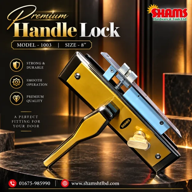 SHAMS 8 Inch Handle Lock - Model 1003